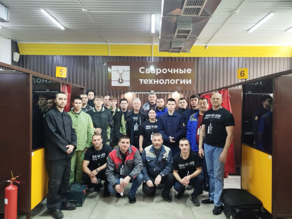 конкурс профессионалы 2025 11.jpg