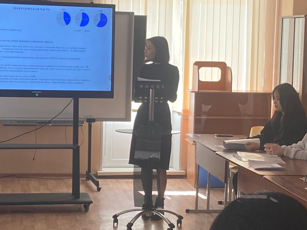 защита11.jpg