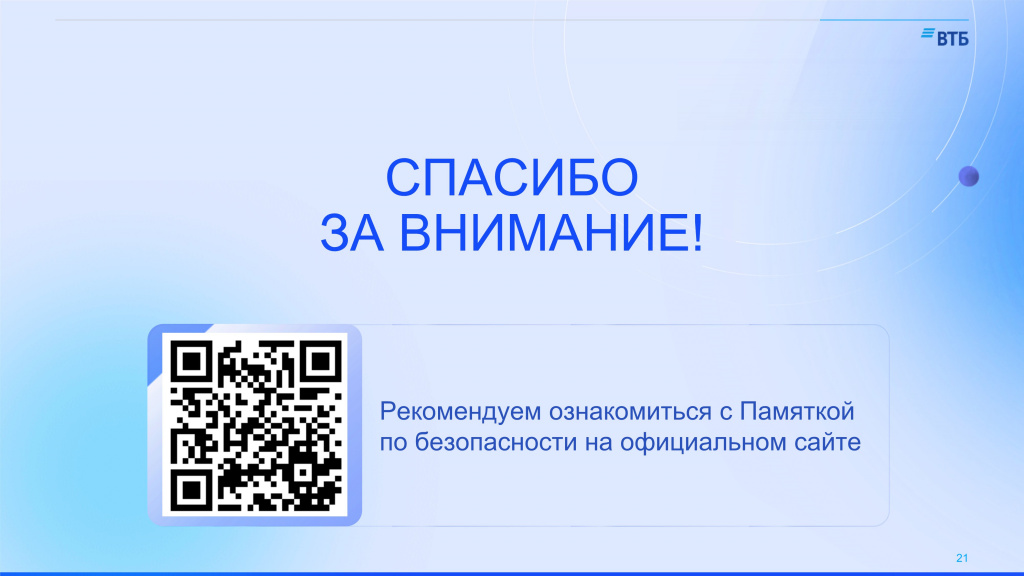 -remXmifPz4VjzhV5-021.jpg