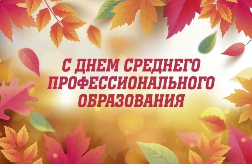 015dd915-c613-4ba4-8d99-5e7748729c5c.jpg