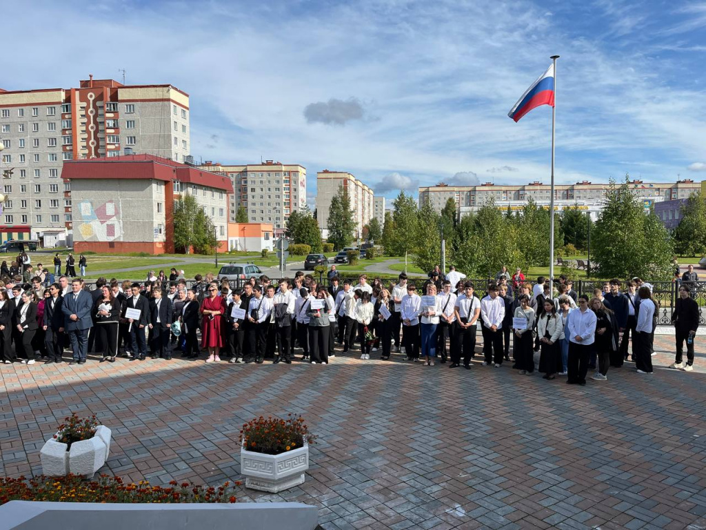 1 сентября 20252.jpg