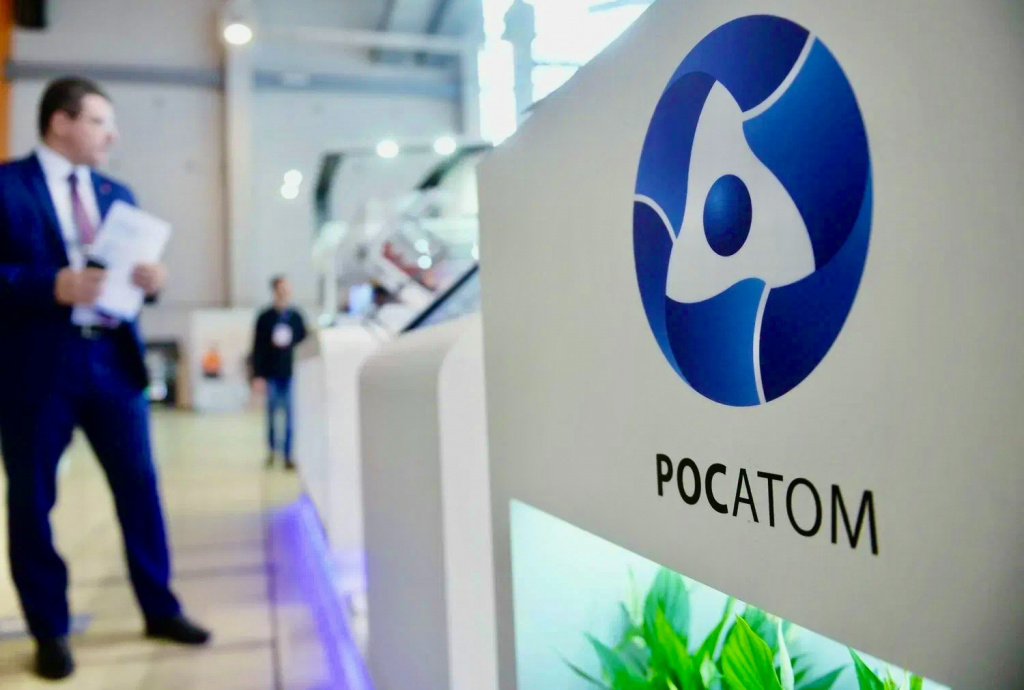росатом.jpg
