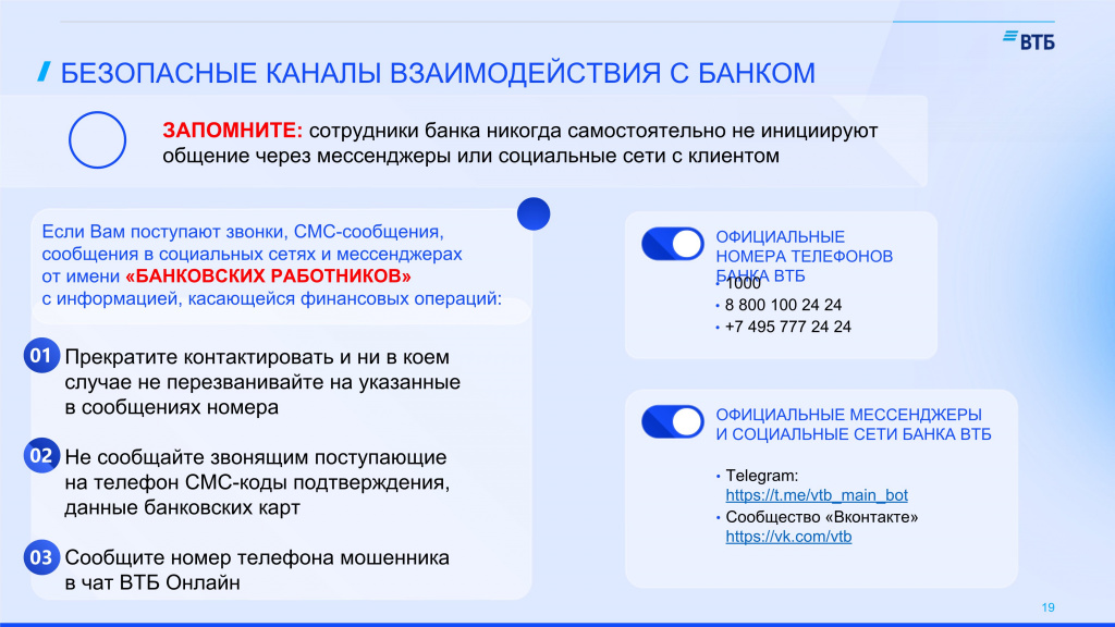 -remXmifPz4VjzhV5-019.jpg
