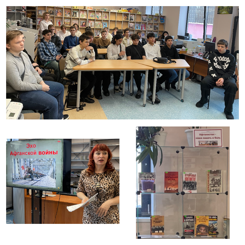 Памятное мероприятие.png Памятное мероприятие.png