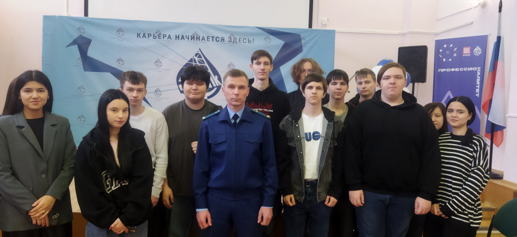 прокуратура.jpg