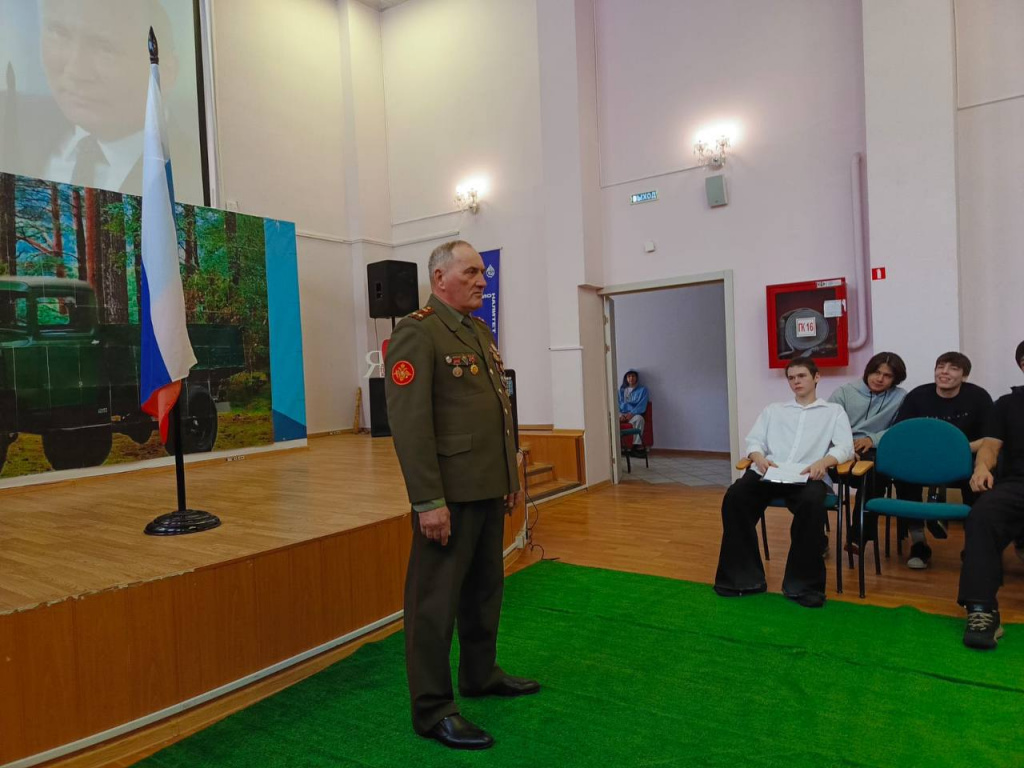 разговоры о важном 17.02.jpg
