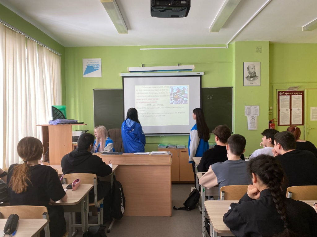волонтеры про Афган.jpg
