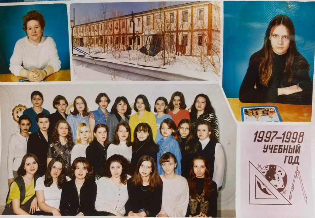 Белянинова.jpg