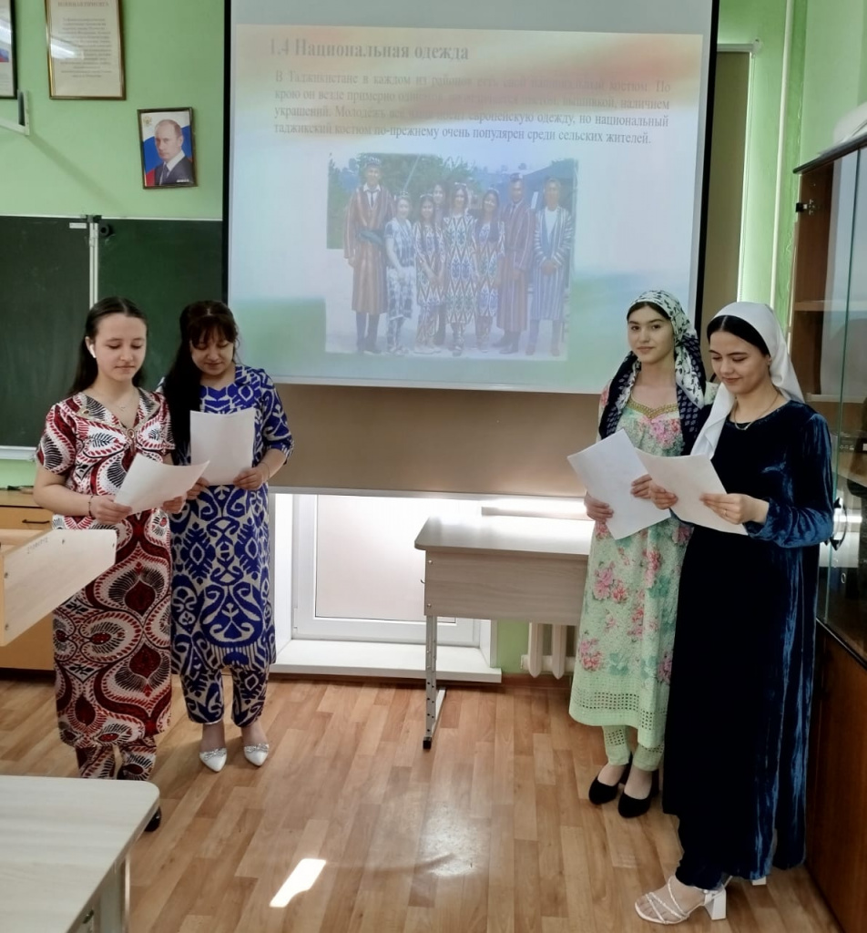 Защита проектов 23-27..1.jpg