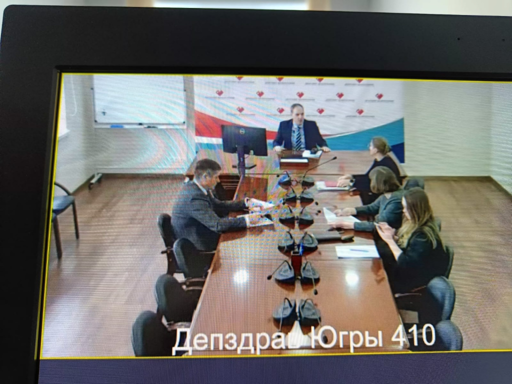 Совещание Тихоновой И.А..jpg