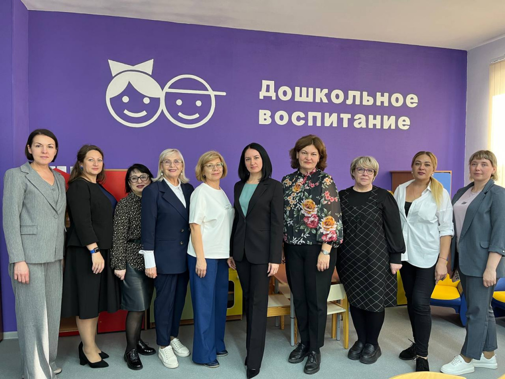 доклад11.jpg