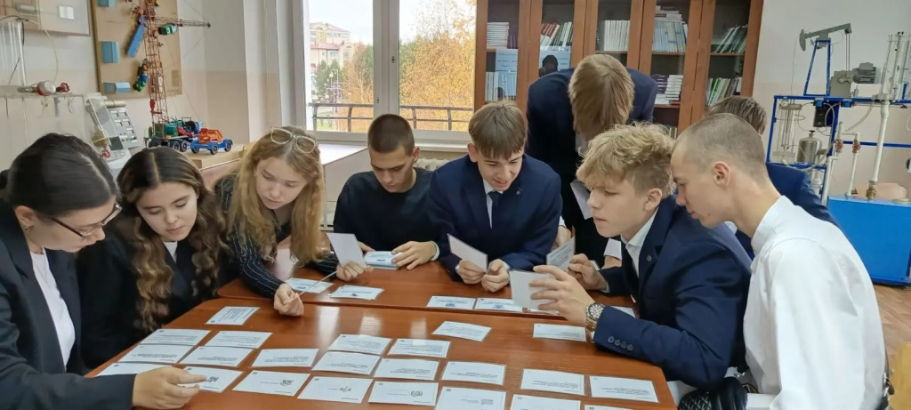 квиз ЛУкойл.jpg