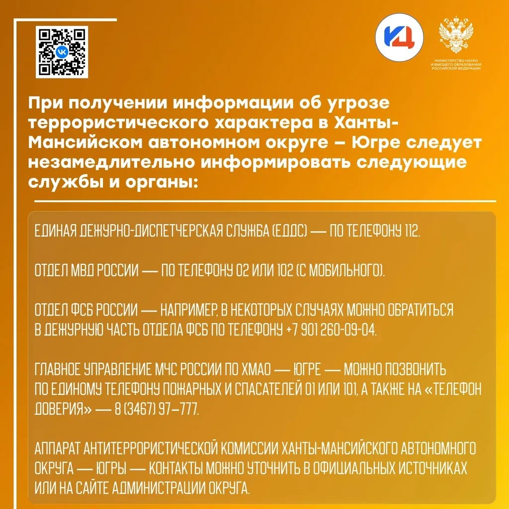 7adc969c-b8ca-48b8-8086-e2d88ab82467.jpg
