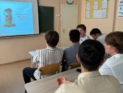 игра покачи.jpg
