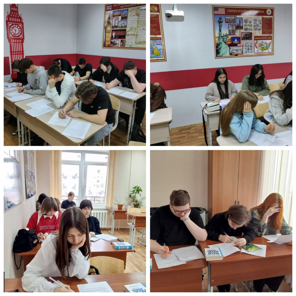 олимпиада 24.05.jpeg