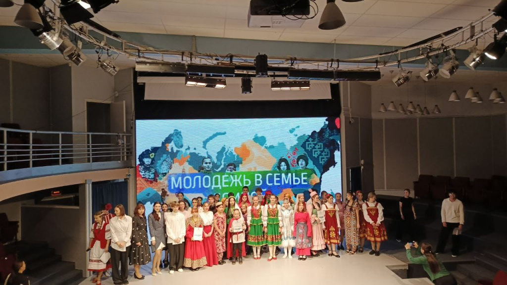 день народного единства2.jpg