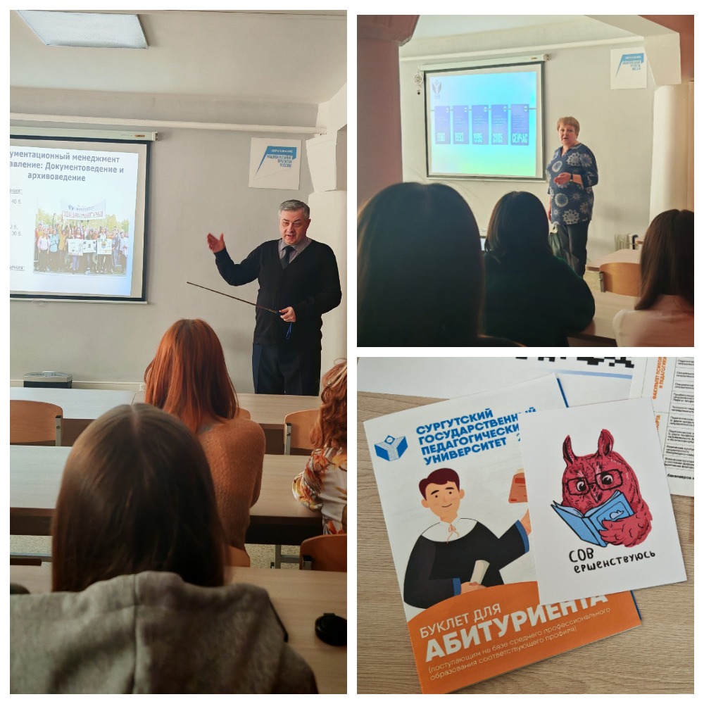 MyCollages (4).jpg