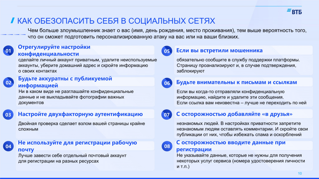 -remXmifPz4VjzhV5-010.jpg