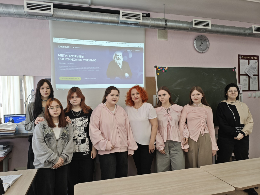 уаауау.jpg