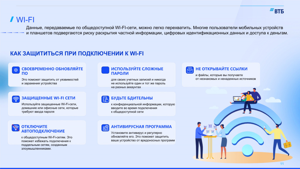 -remXmifPz4VjzhV5-011.jpg