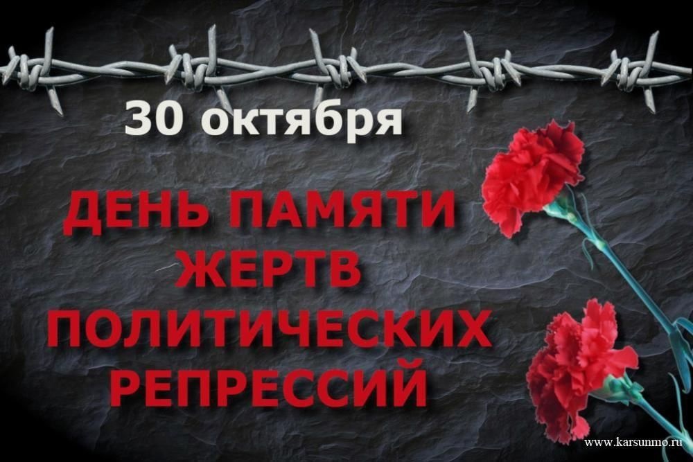 Люди и судьбы.jpg