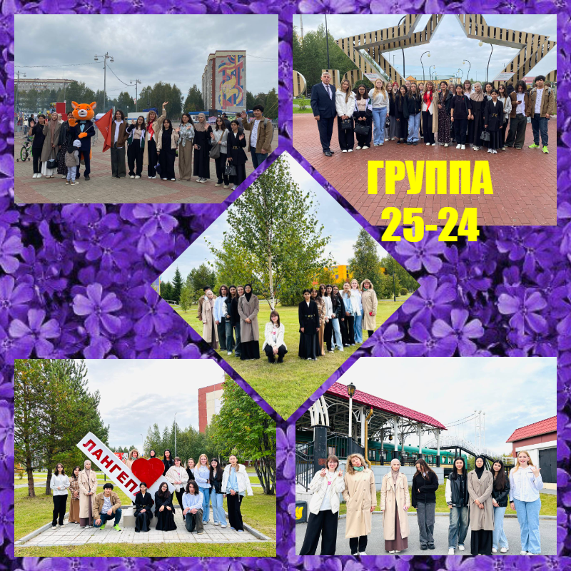 collage (3).png