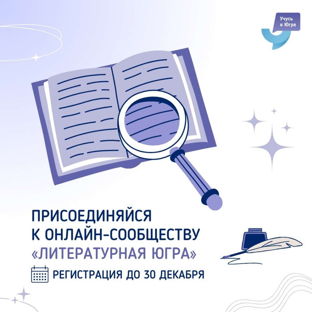 литератур.jpg литератур.jpg