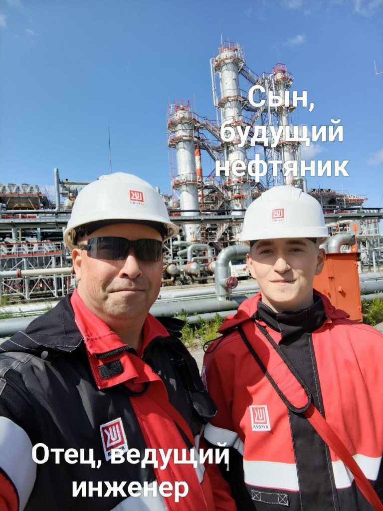 конкурс династия1..jpg
