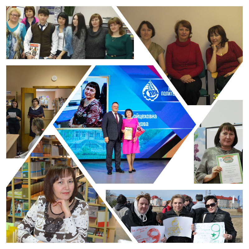 collage (3).png