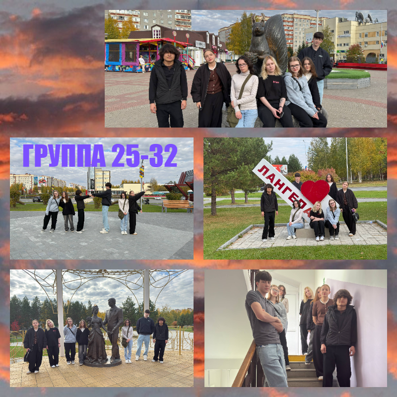 collage (8).png