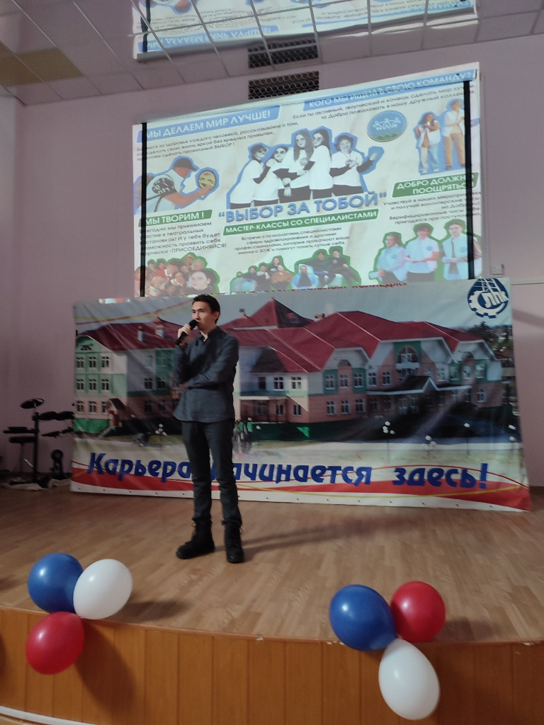 Встреча с Волченко Т.А.1.jpg