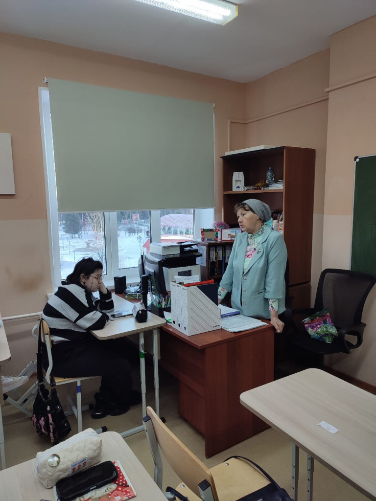 Психоактивные вещества - последствия их употребления.jpg
