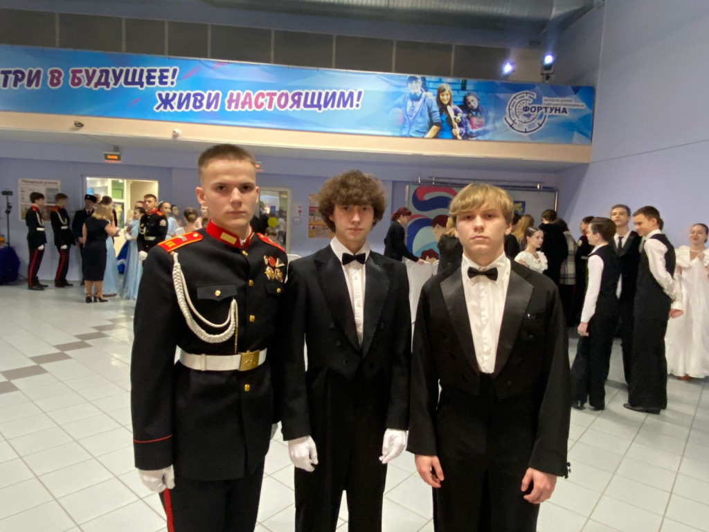 балл1.jpg