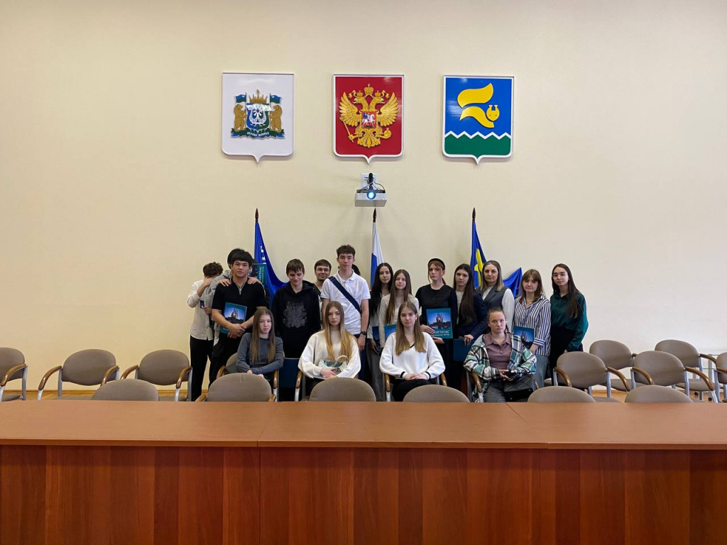 администрация.jpg