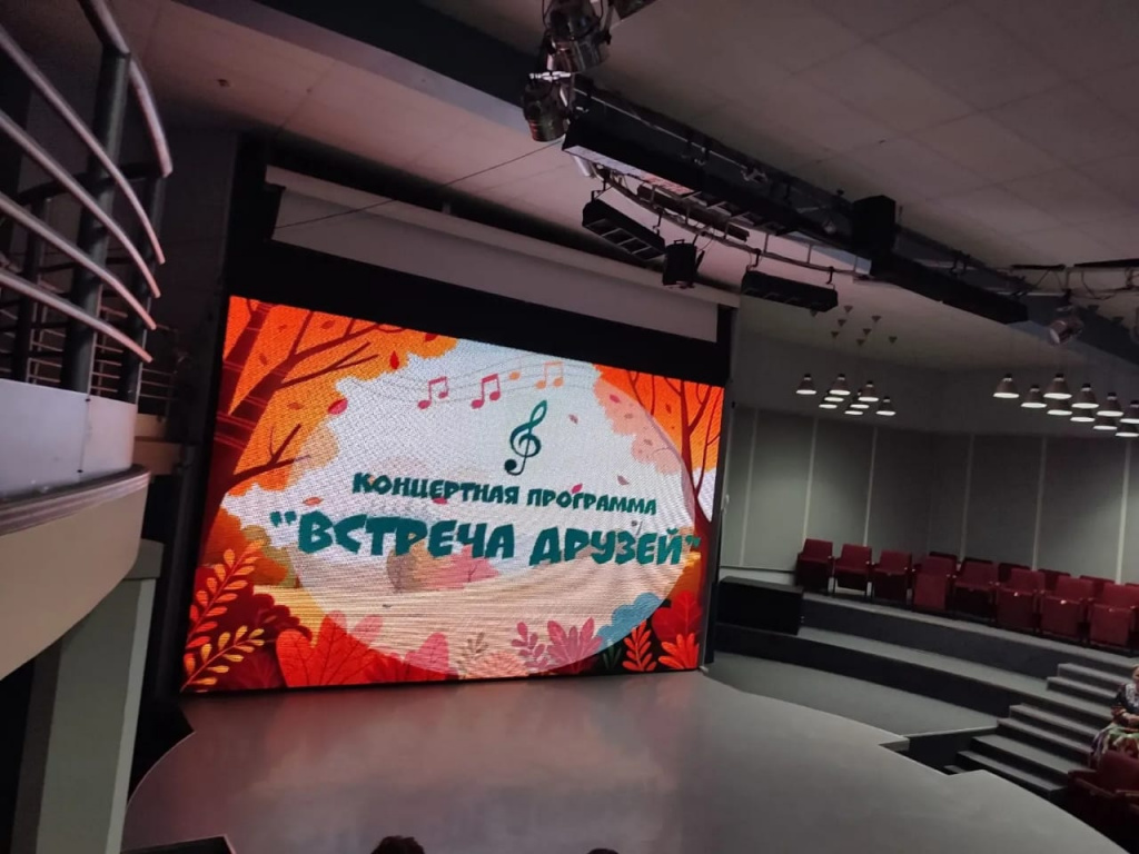 Встреча с ВЕТЕРАН1.jpg