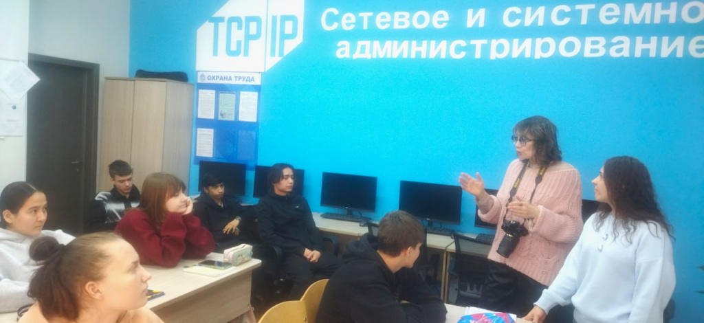разговор с психологом.jpg