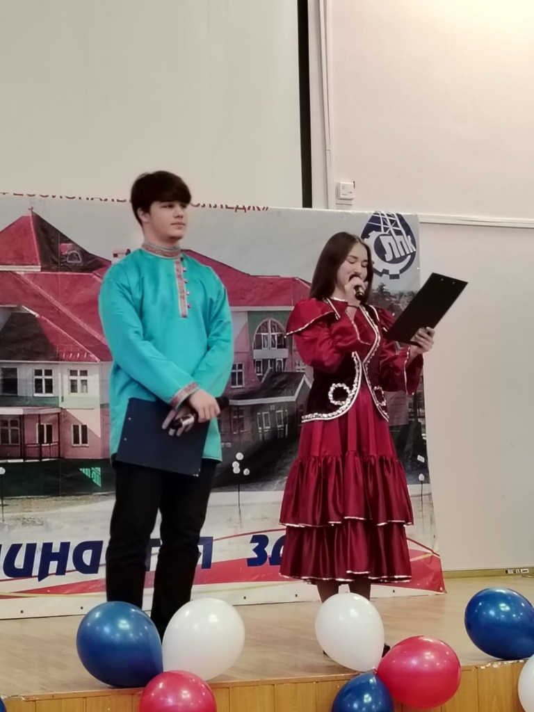 студенческий день народ.единства1.jpg