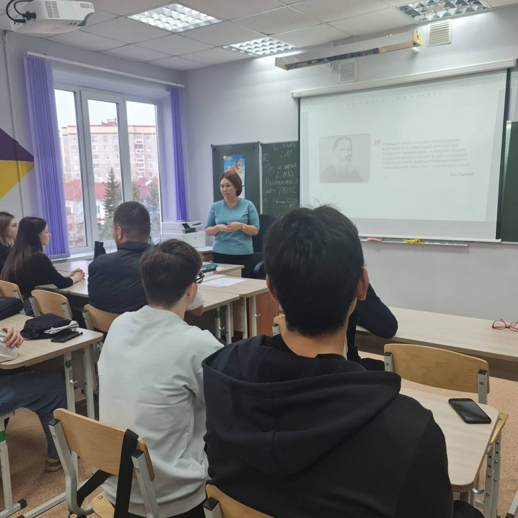 разговоры о важном 21.10.2.jpg