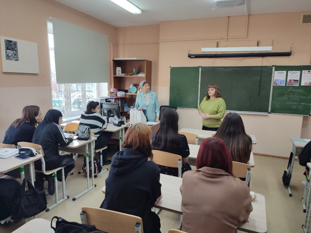 Психоактивные вещества - последствия их употребления1.jpg