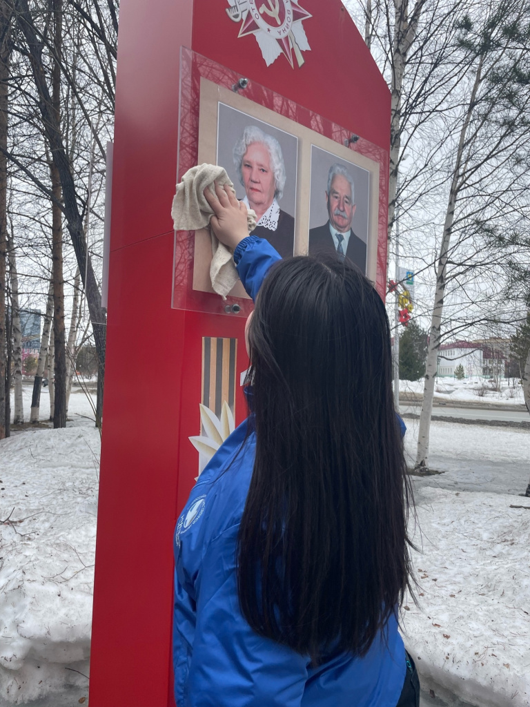 RU_-Tf0-sNo.jpg