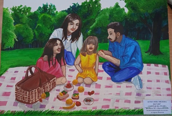 Рисунок1.jpg