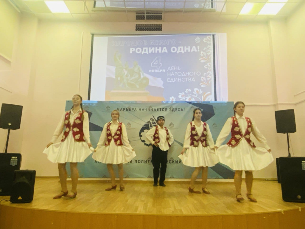 концерт 4 ноября2.jpg