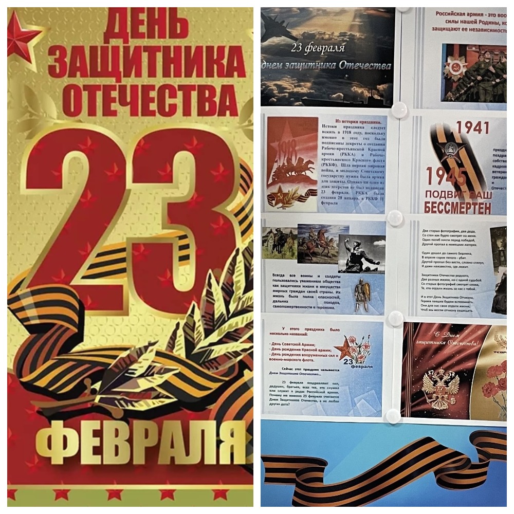 MyCollages.jpg