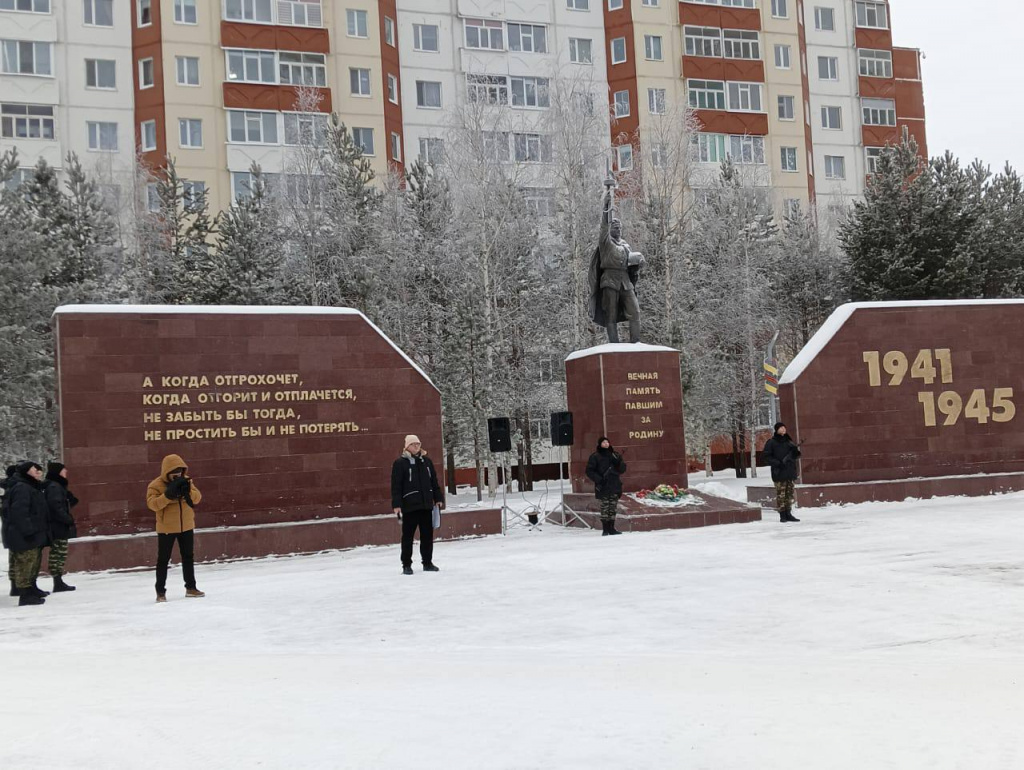 День Героев Отечества - Отвага11.jpg