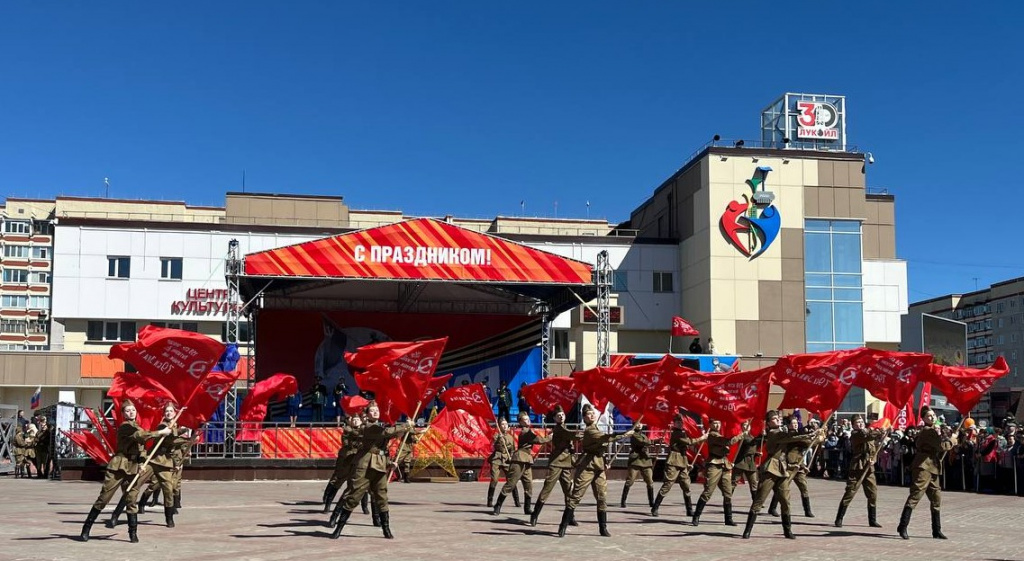 День Победы..jpg