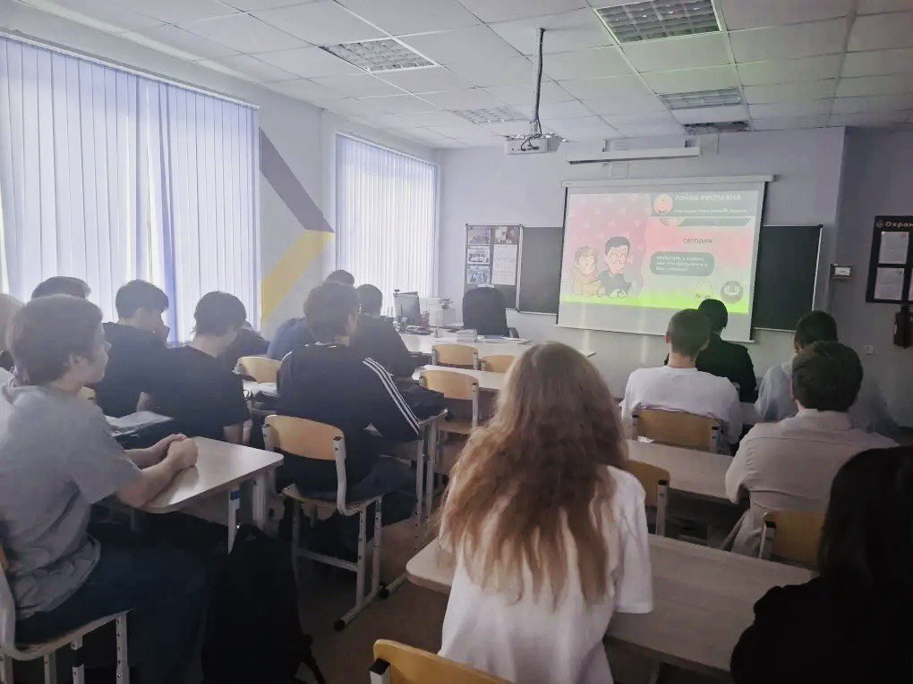 разговоры о важном2.jpg