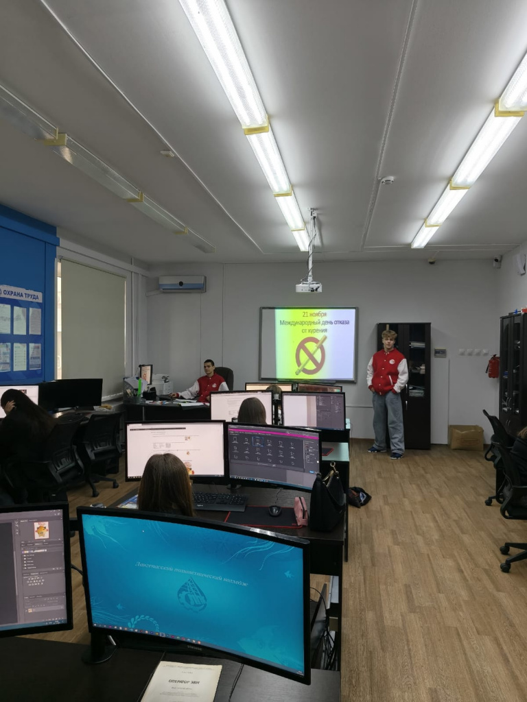 Изображение WhatsApp 2025-11-21 в 12.46.56_5a212610.jpg