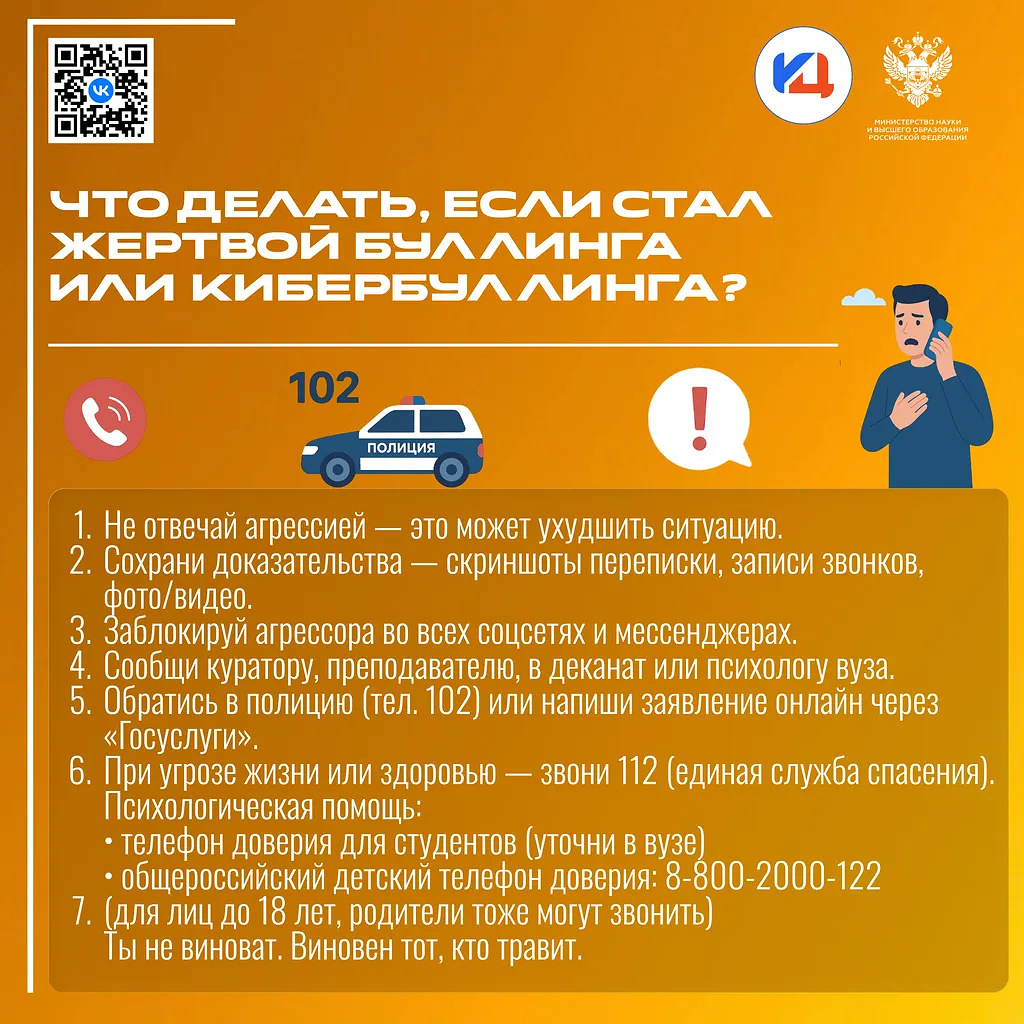 htmlimage (1).jpg
