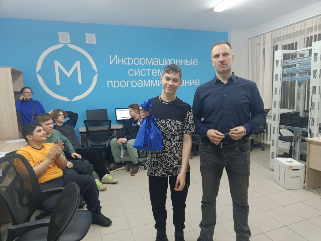 чемпионат ланг7.jpg
