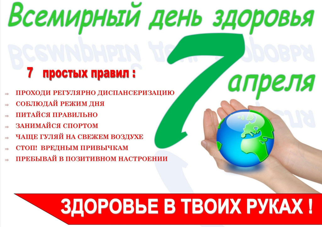 0d1a2ec1-55ff-5182-a41a-454d7a4a3cb7.jpg